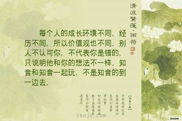 0AC19F7D-6DD7-42D1-86B8-6766EEA3AC2B.jpeg