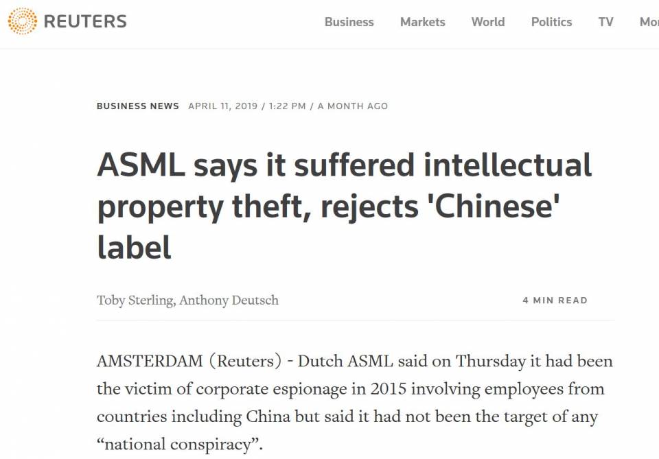 asml-samsung-004.JPG