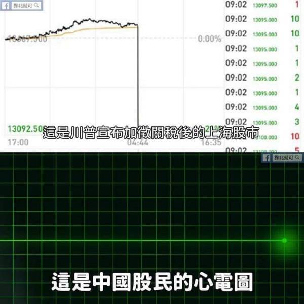 093526okmmuk7xrumu8r68.jpg.thumb.jpg