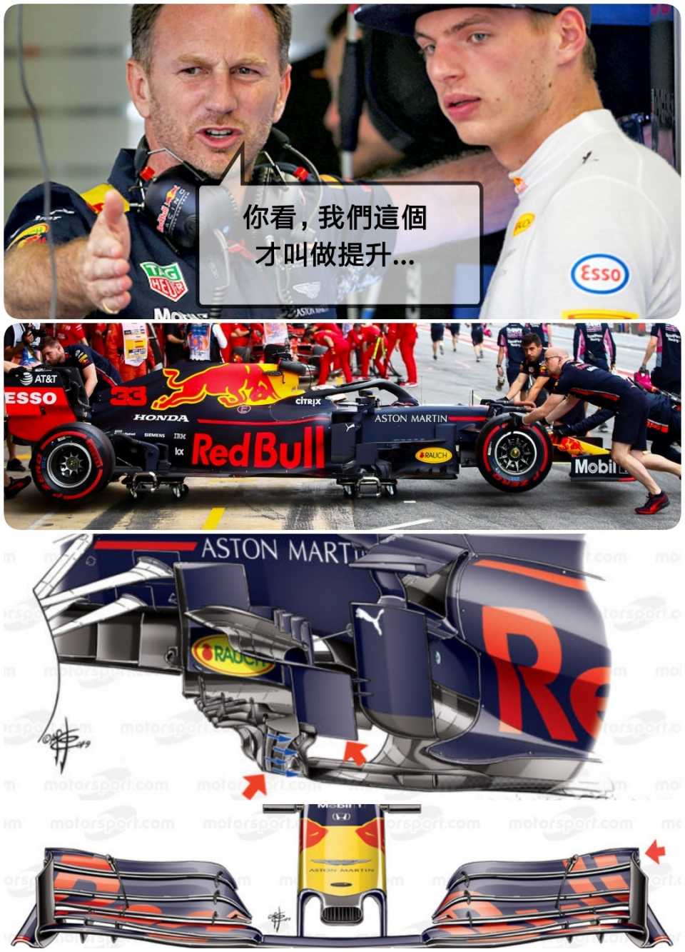 XPB_882943_RedBull_1557677764832.jpg