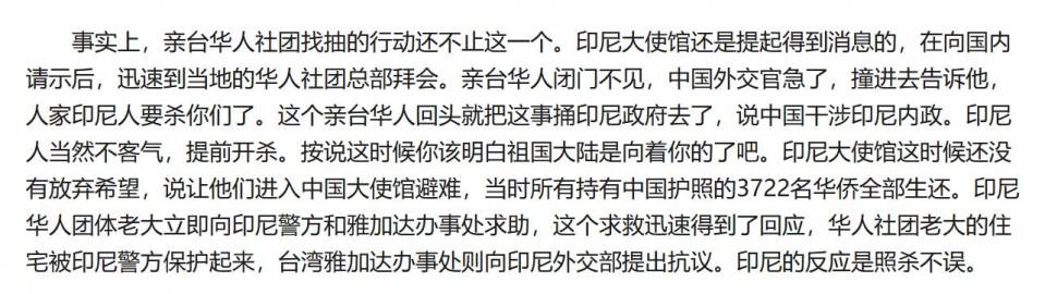 佑乎002.JPG