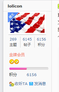 QQ截图20190515171340.png