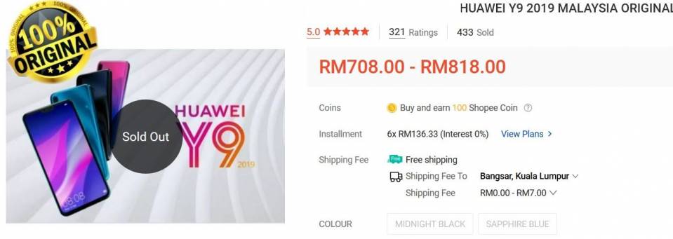 shopee1