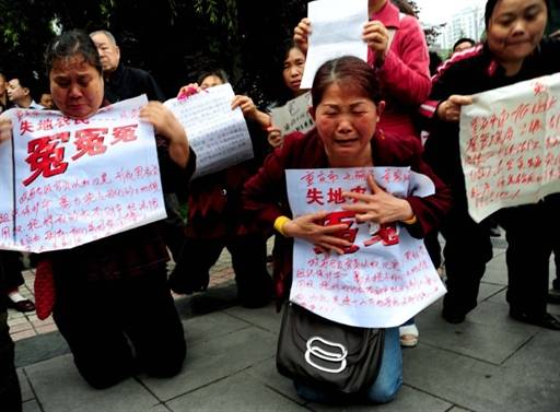 河南访民在京遭绑架.jpg