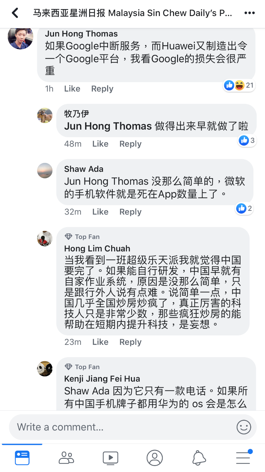 BA1B8D24-67ED-4CC6-B8AD-94F023FB0DDA.png