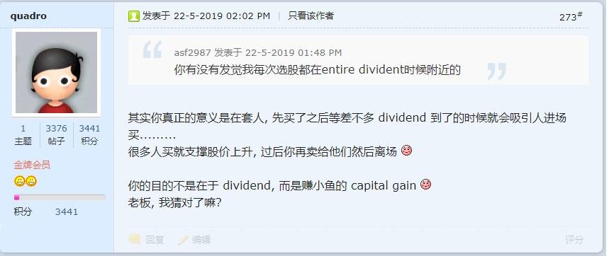 dividend.jpg