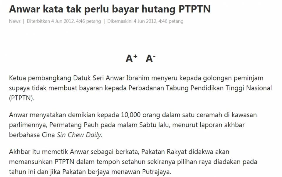 PTPTN.jpg