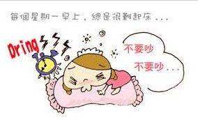 蓝蓝星期一.jpg