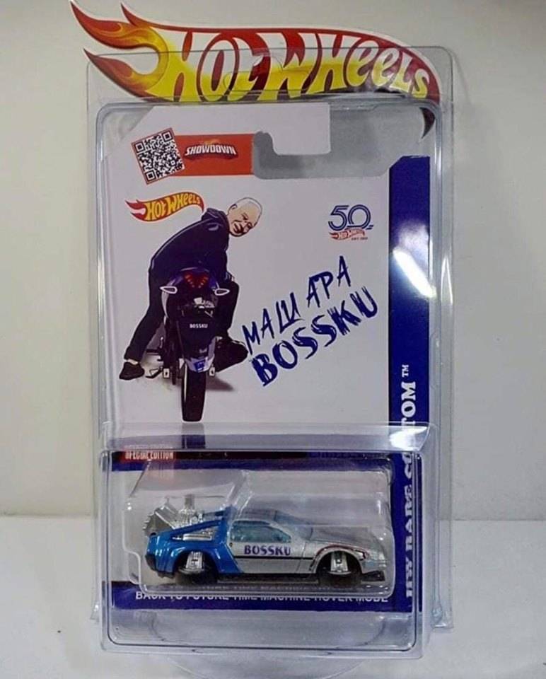 Bossku kereta.jpg