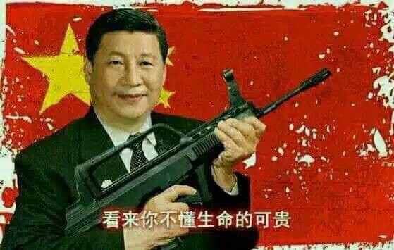 kill ppl7.jpg