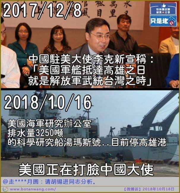 diu shitou4.jpg