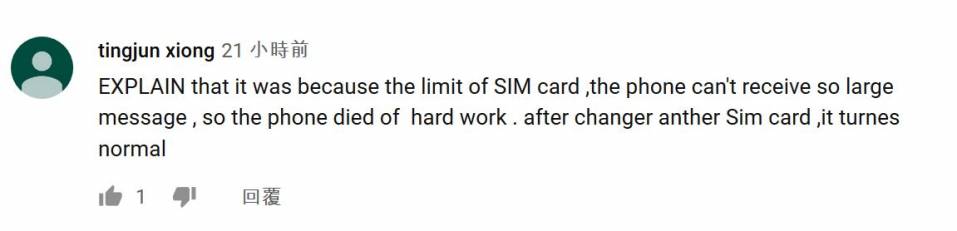 SIMcard-001.JPG