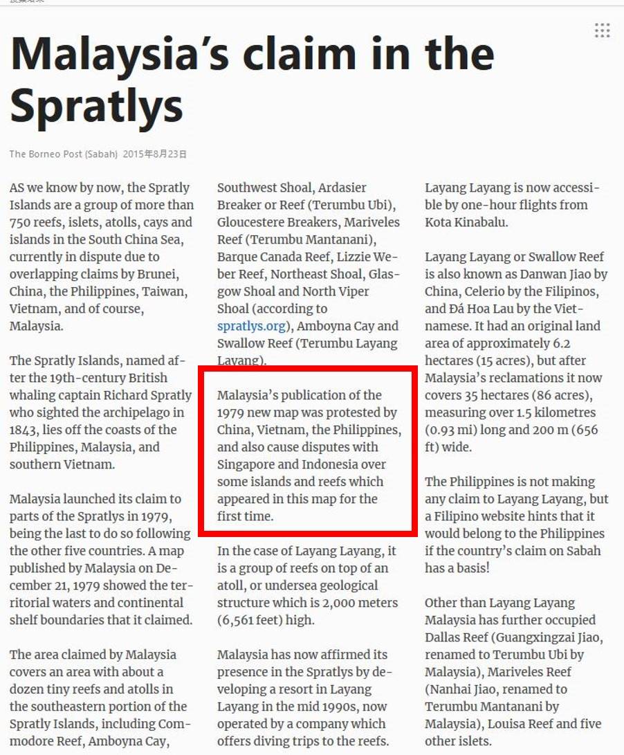 malaysia-spratlys.jpg