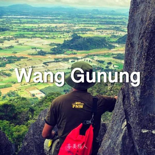 Wang Gunung