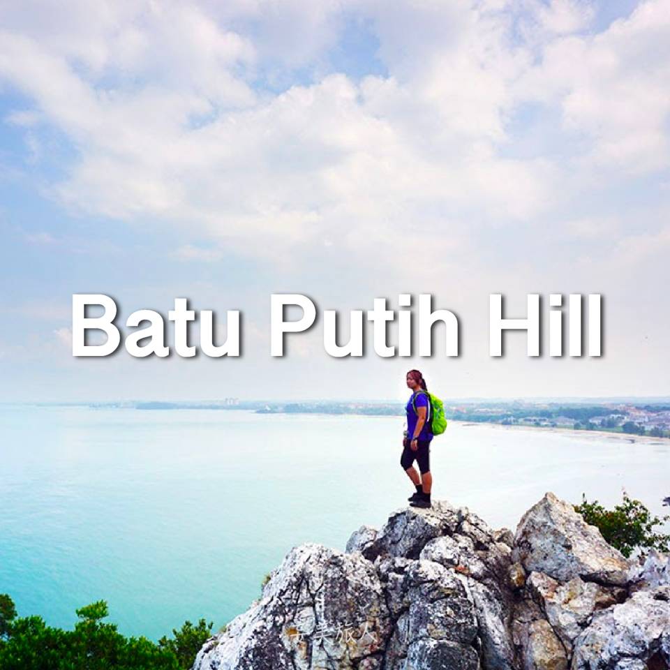 石岩山 Bukit Batu Putih