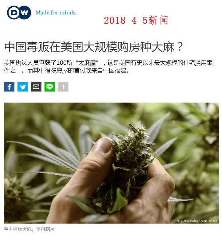 20180405.jpg