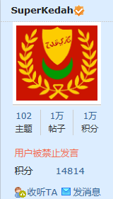 094727vkwredrgg888j88d.png.thumb.jpg.png