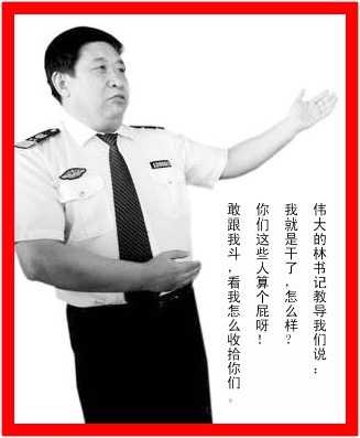 8FF9486A-E7CF-4399-83F1-7CA3F56E2C77.jpeg