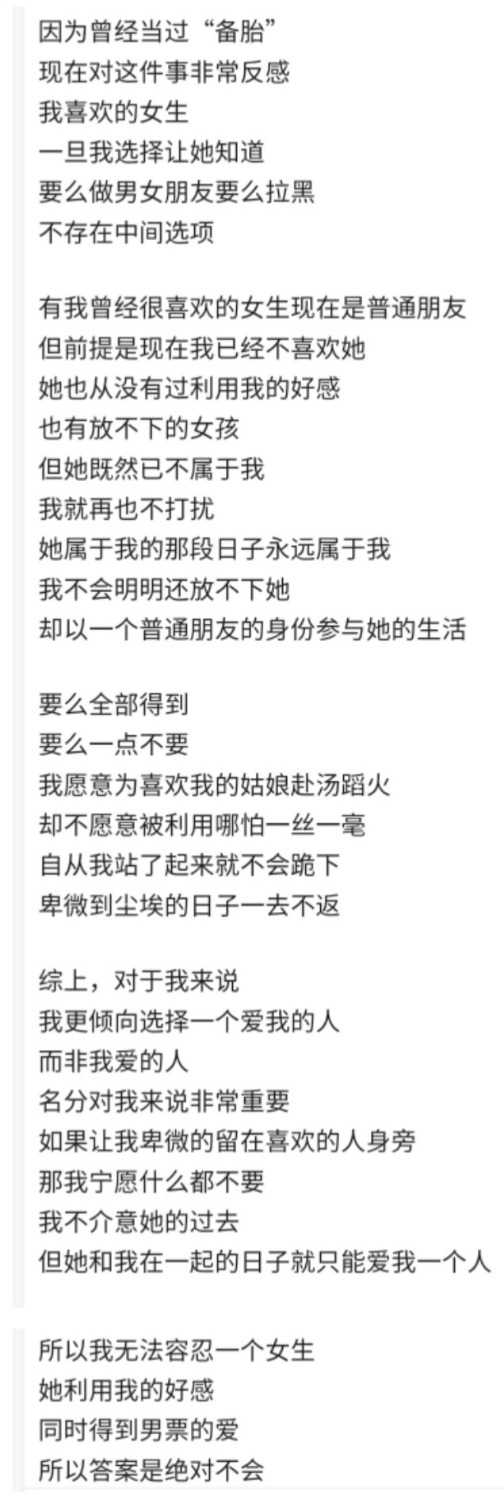 Screenshot_20190628_125752.jpg