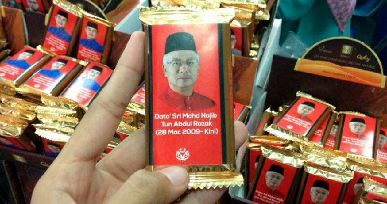 Jibby chocolate.png