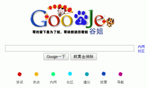 59559_1_1_l.gif