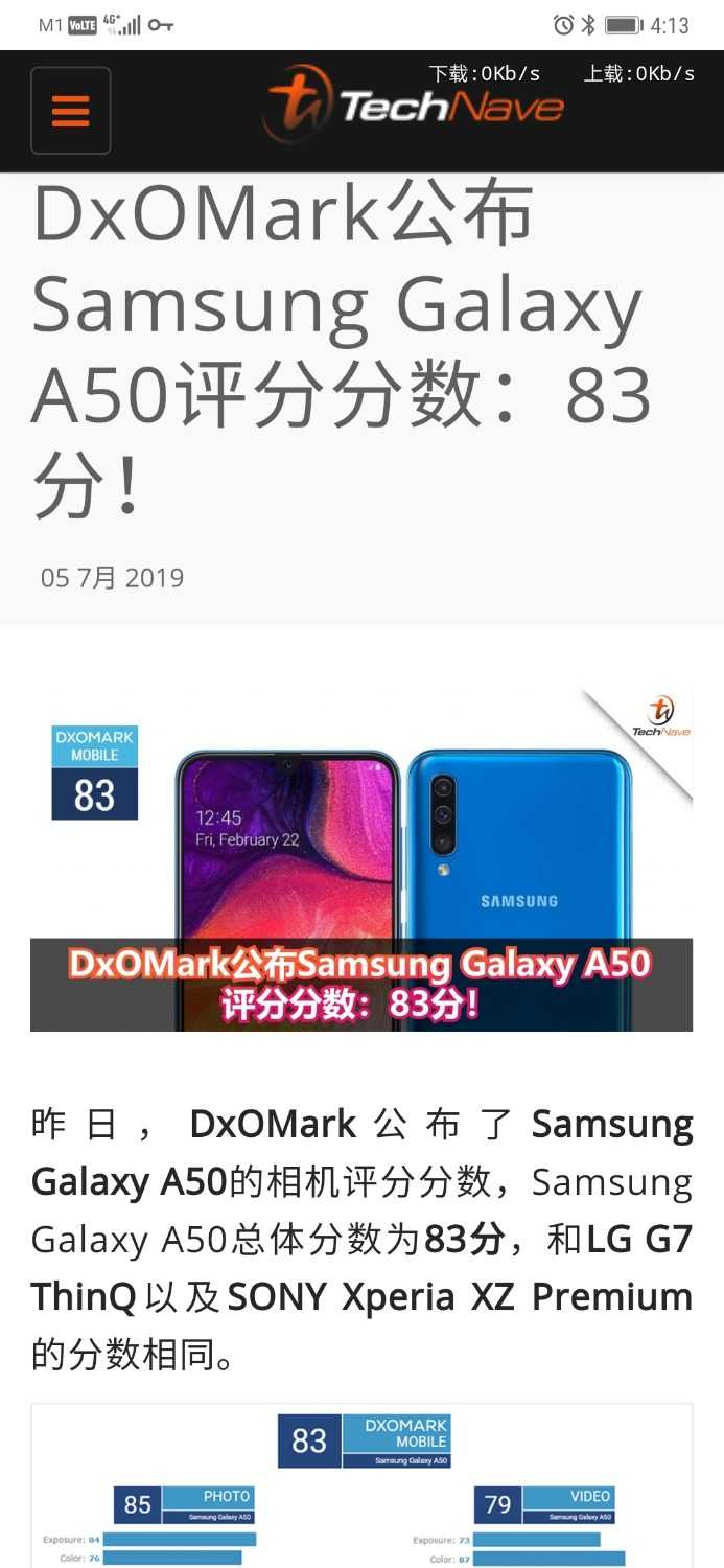 Screenshot_20190710_041344_com.android.chrome.jpg