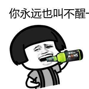 jNFSaq7U.jpg