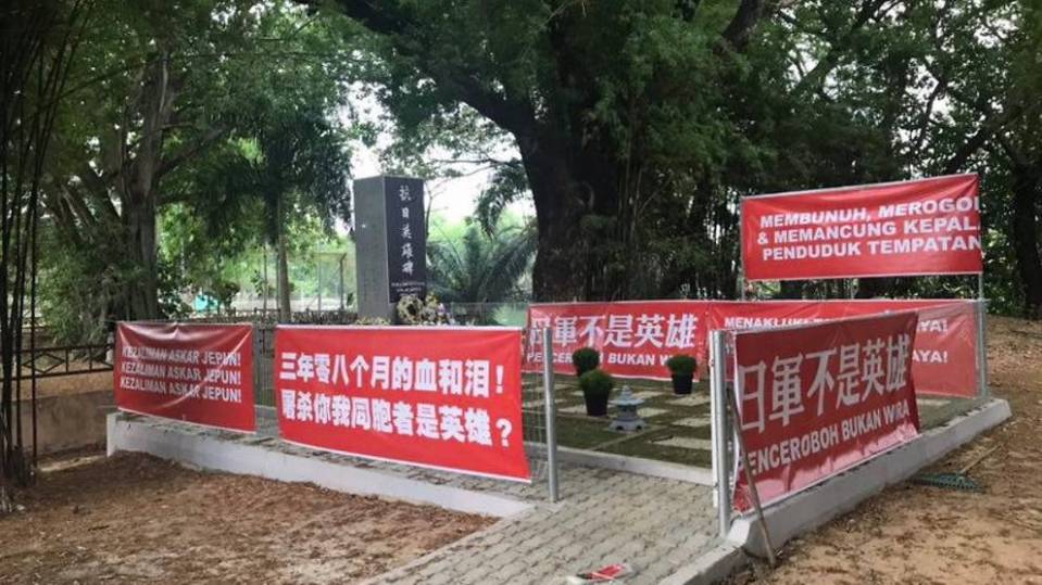 alor-setar-memorial-banners.jpg