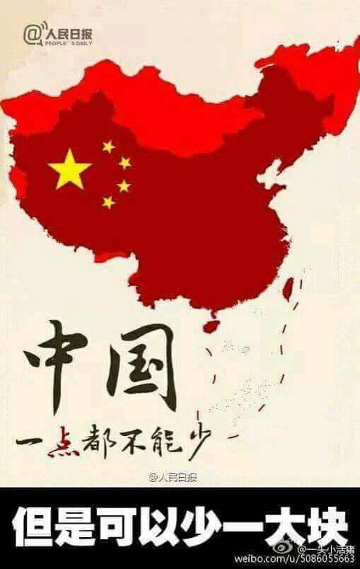 keep all china map.jpg