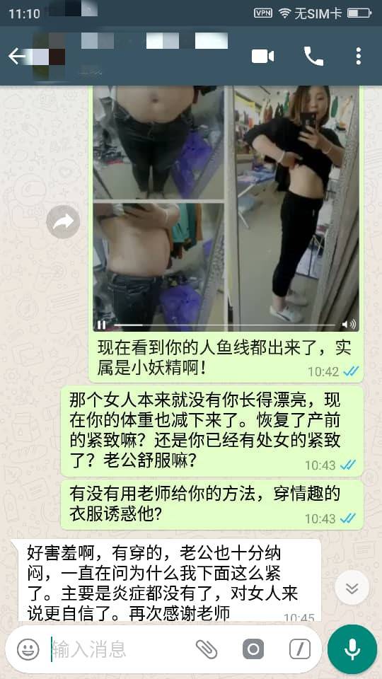 陈近萍中医馆