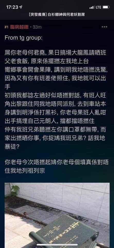 C53F5A4A-AC36-4D66-A280-04547E0C60E6.jpeg