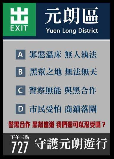 ylc02.JPG
