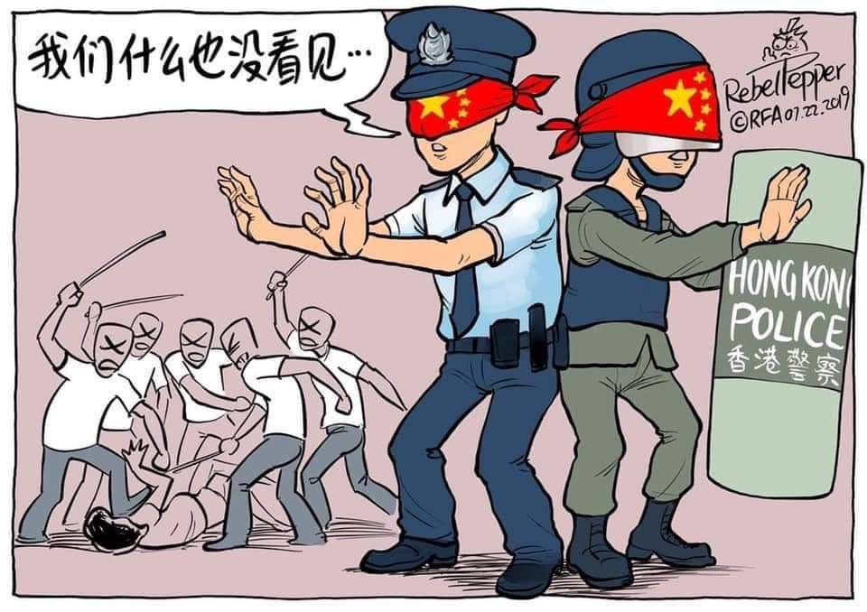 police.jpg