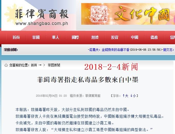 20180204.jpg
