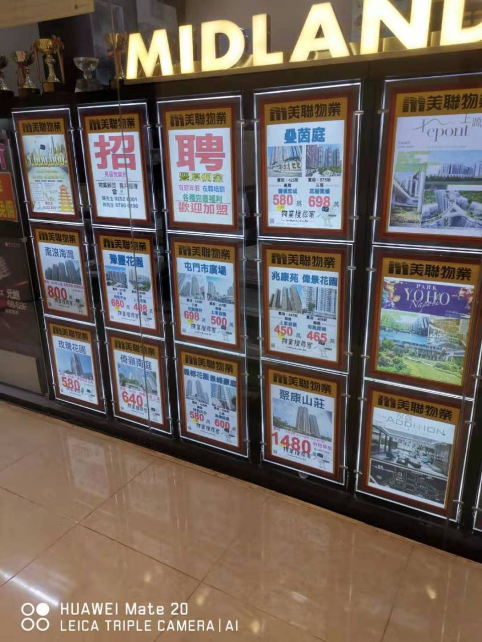 微信图片_20190729091518.jpg
