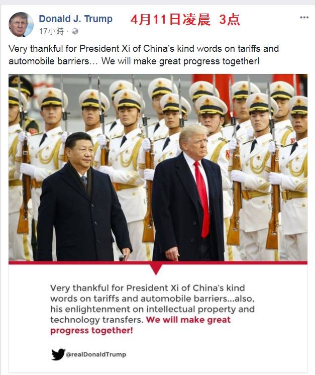 wto2.jpg