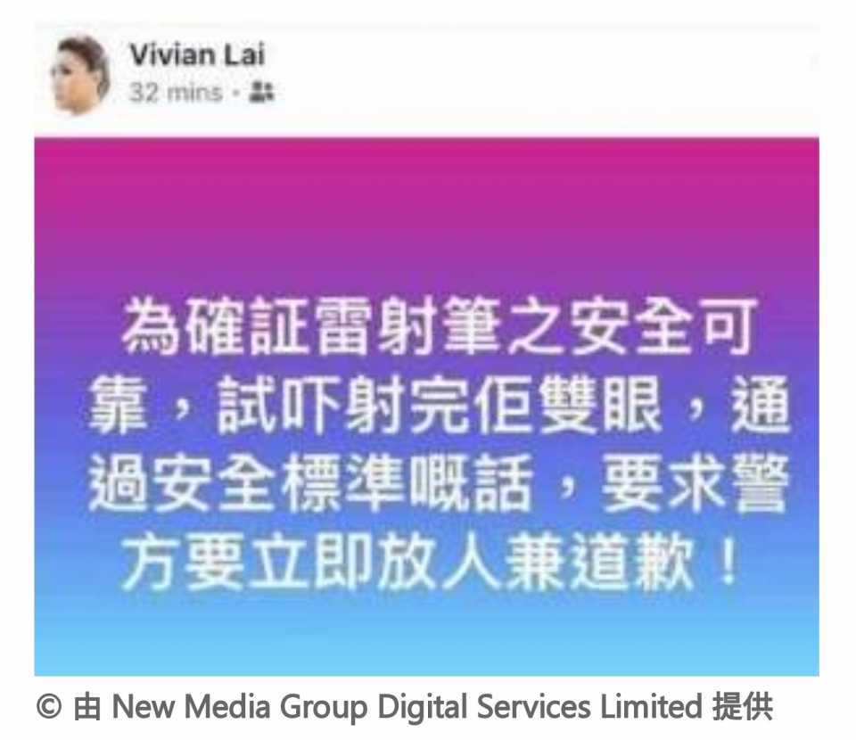SmartSelect_20190810-172044_Samsung Internet.jpg