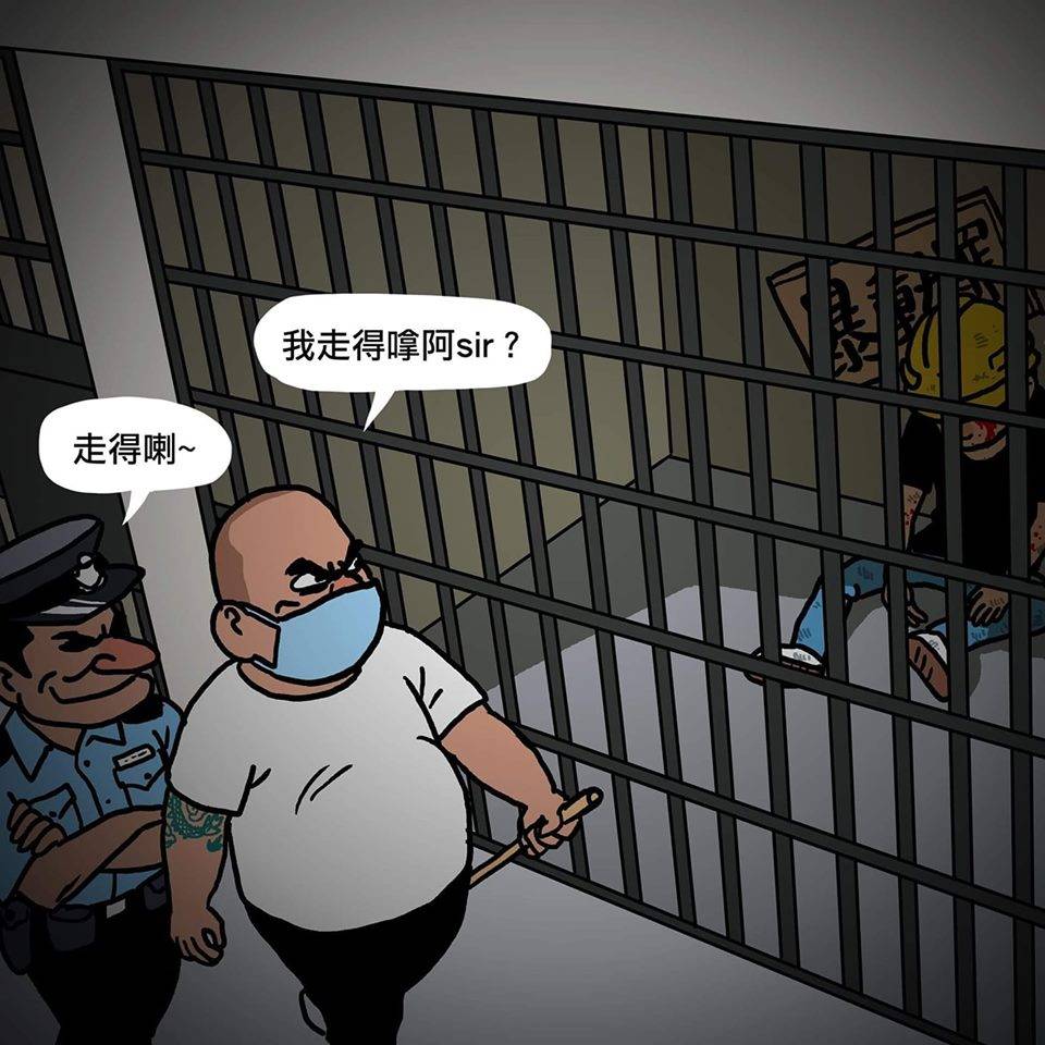 police6.jpg