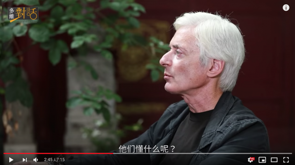 Screenshot 2019-08-16 at 3.31.44 PM.png