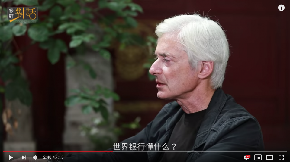 Screenshot 2019-08-16 at 3.31.54 PM.png