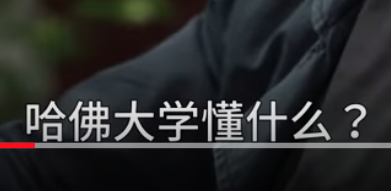 Screenshot 2019-08-16 at 3.32.12 PM.png