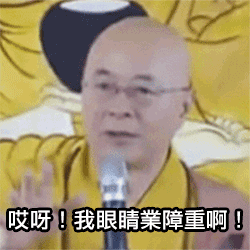 1492582699-658477845.gif