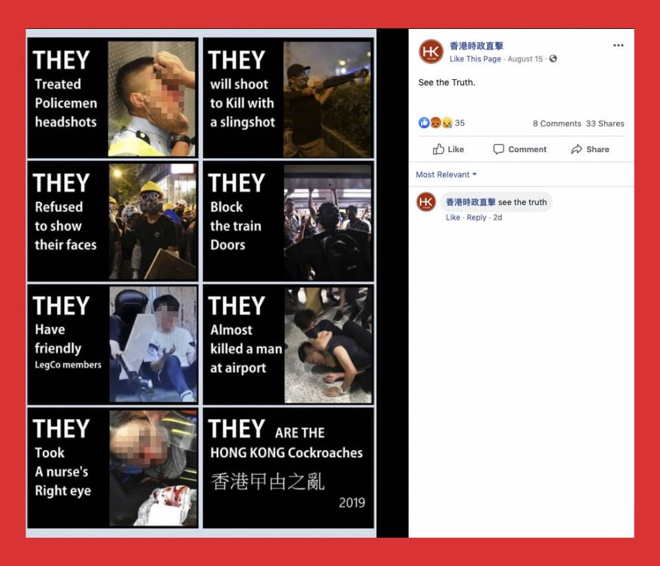 19hongkongsocial3-master1050.jpg