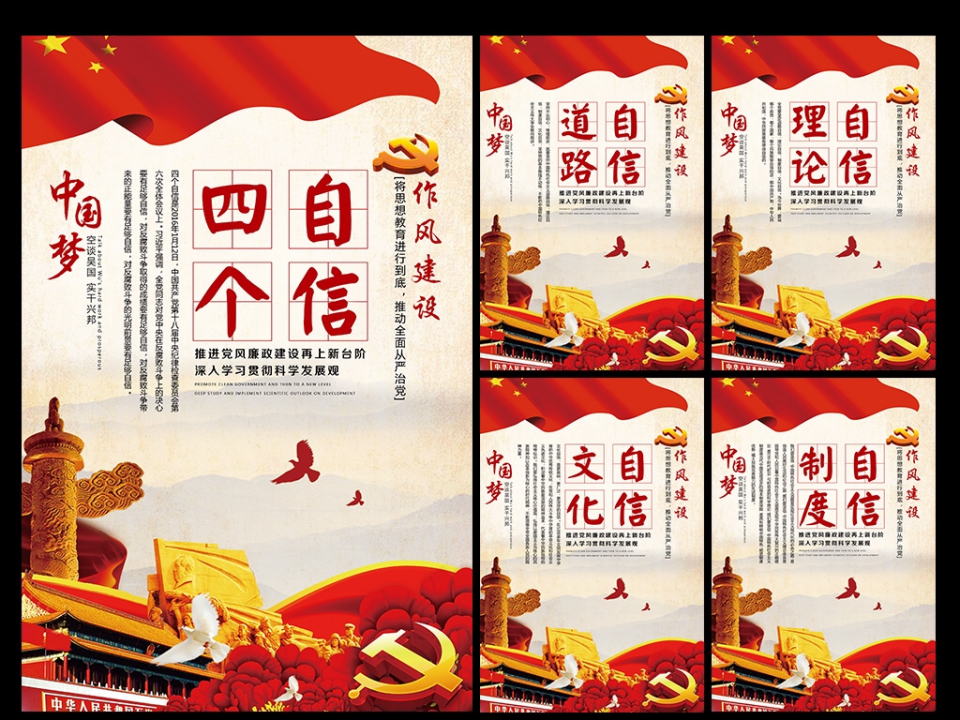 5358EC7F-59D6-4365-A94D-08CA285579EA.png