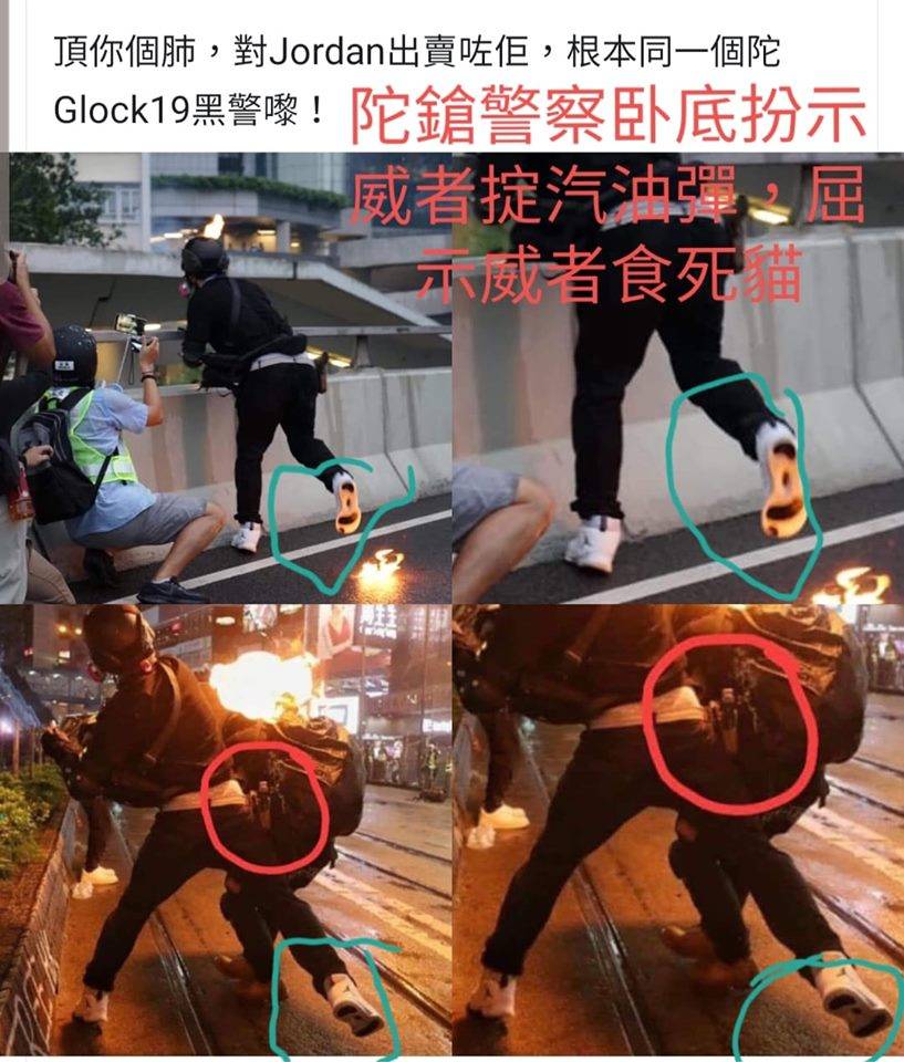 police24.jpg
