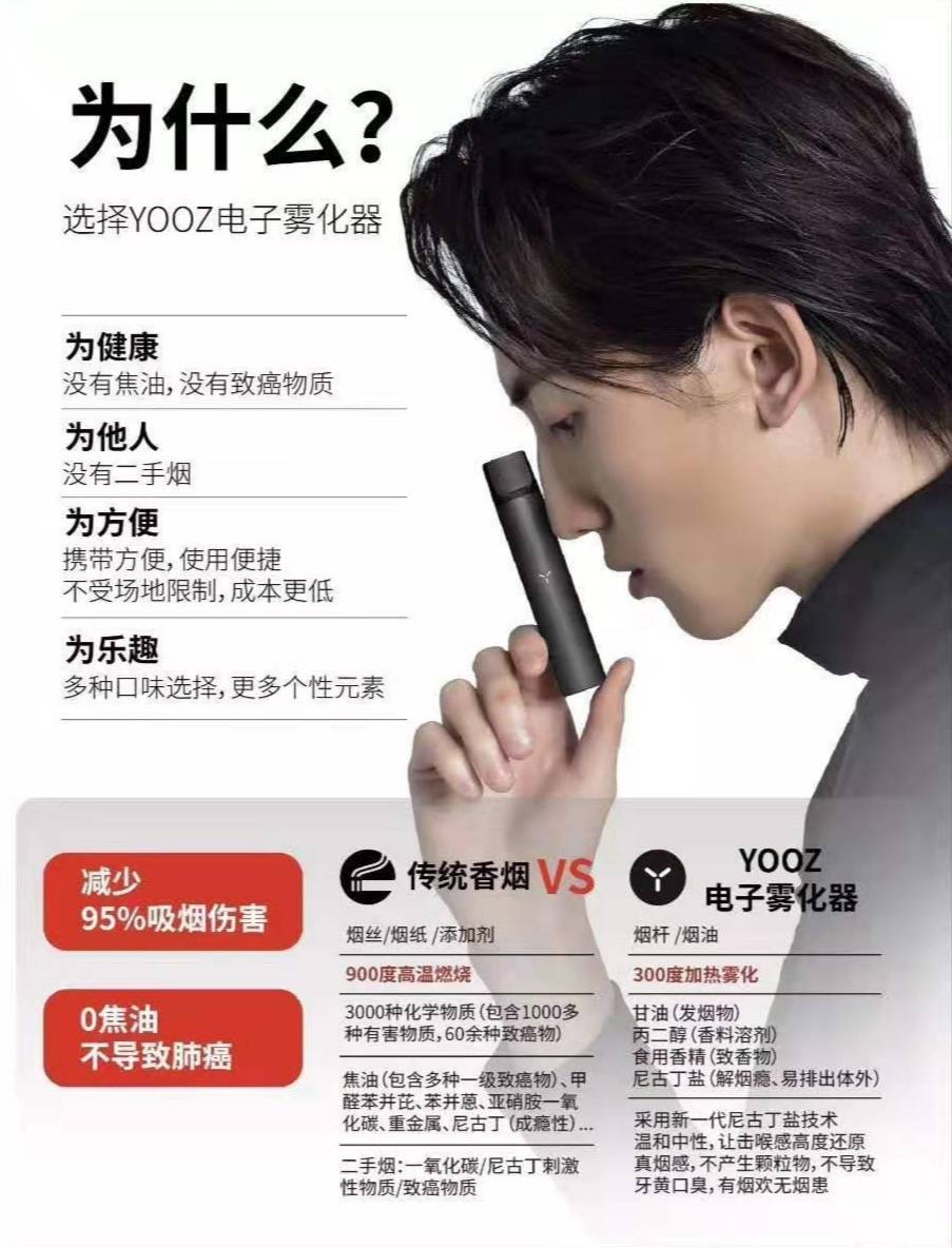 WeChat Image_20190902131915.jpg