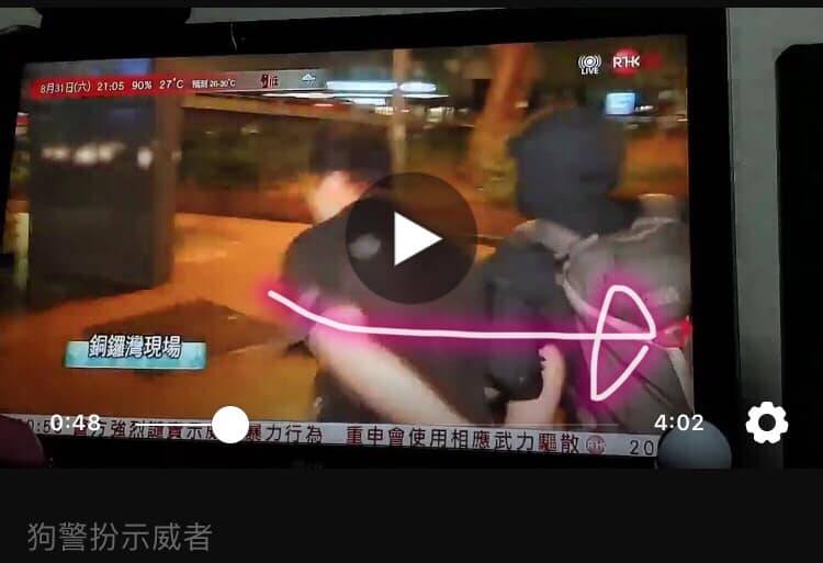 police26.jpg