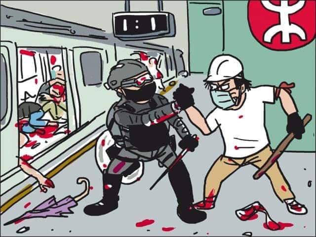 police27.jpg
