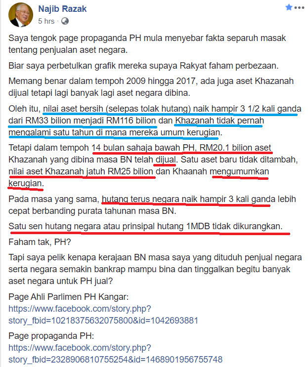 Satu sen hutang negara atau prinsipal hutang 1MDB tidak dikurangkan.png