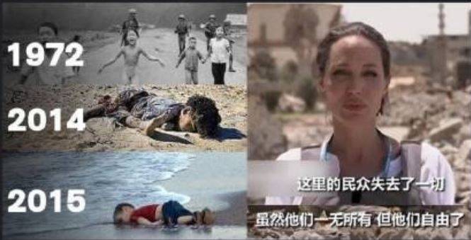 民主自由.JPG